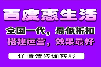 百度竞价广告如何精准投放？看这五个案例